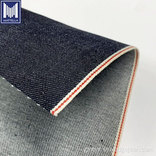 11oz Denim Fabric For Jeans japanese 98 cotton 2 elastane selvedge raw denim Supplier